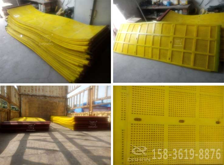 聚氨酯篩板 聚氨酯篩板