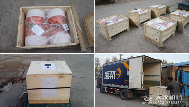 振動電機發貨 振動電機發貨