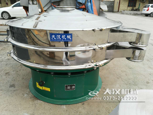 1500型不銹鋼振動篩 1500型不銹鋼振動篩