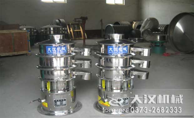 全不銹鋼振動篩分機 全不銹鋼振動篩分機