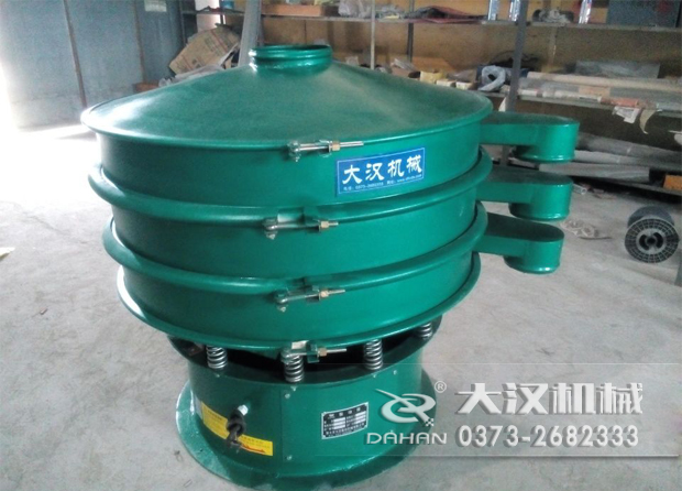 碳鋼振動(dòng)篩分機(jī) 碳鋼振動(dòng)篩分機(jī)