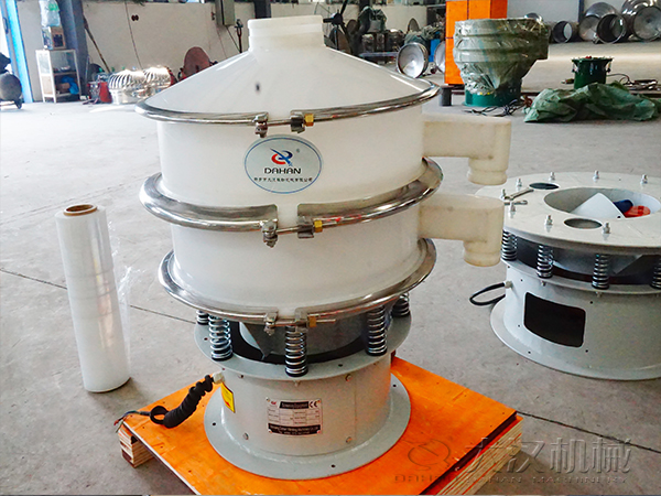 氫氧化鎳篩分機(jī) 氫氧化鎳篩分機(jī)