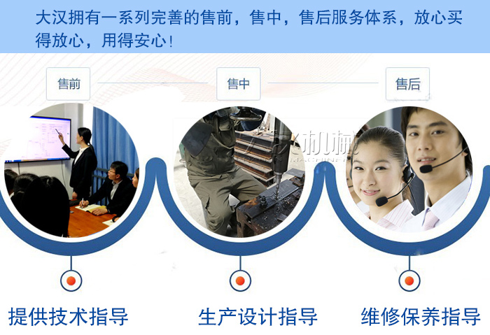 貴金屬粉末超聲波篩分機